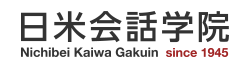 Nichibei Kaiwa Gakuin logo