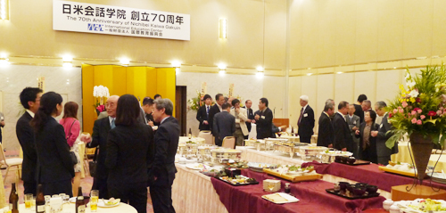 日米会話学院創立70周年記念シンポジウムと祝賀会の様子