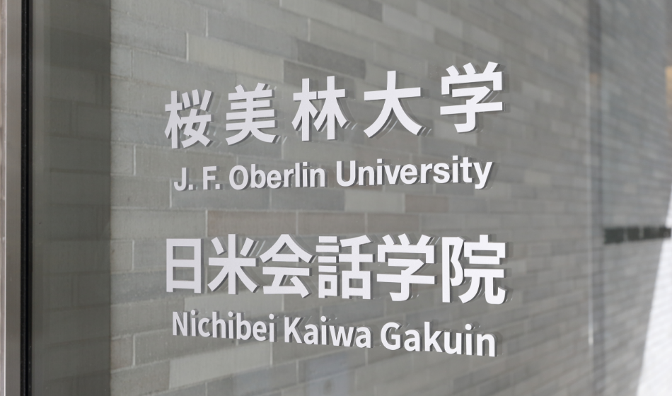 先人は外国の書物を日本語に翻訳し世界の知識を習得することを可能にしました