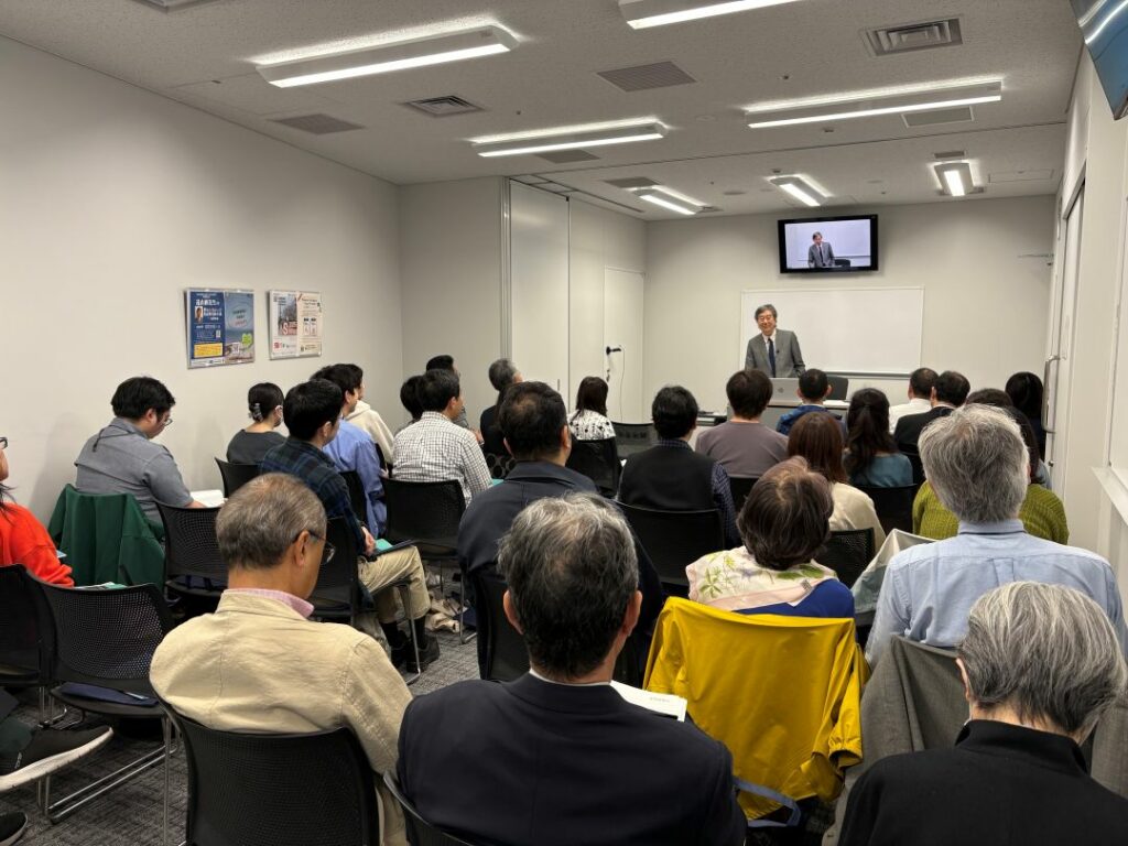 遠山顕先生による特別講座